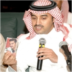 Abdelhadi hussein sur yala.fm